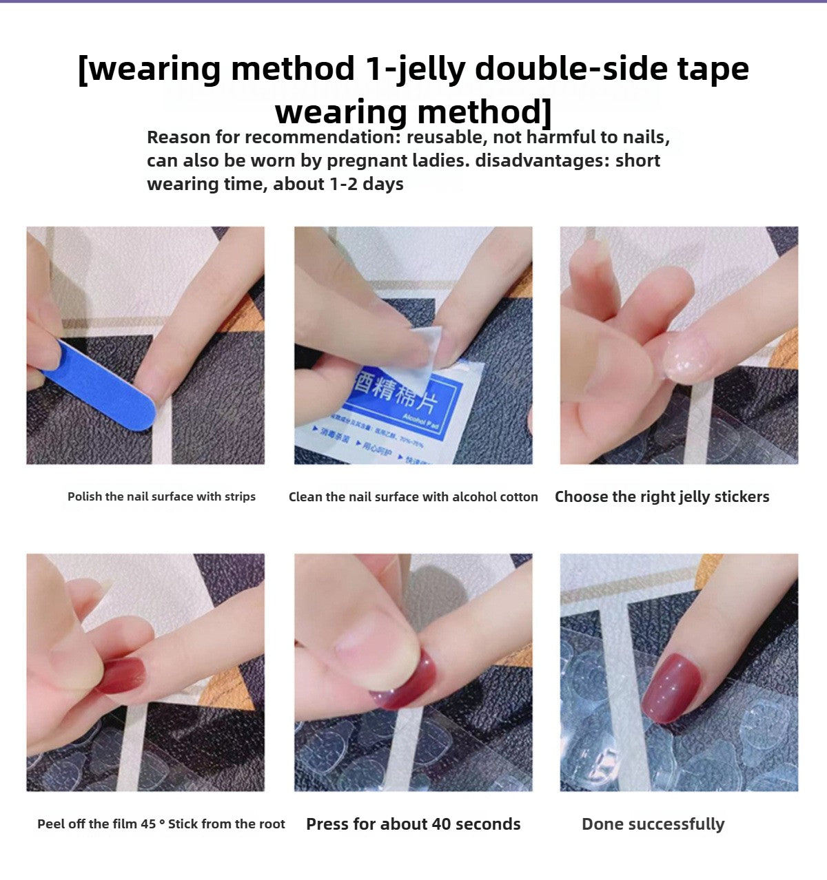 1029- Handmade press on nails fake nails removable
